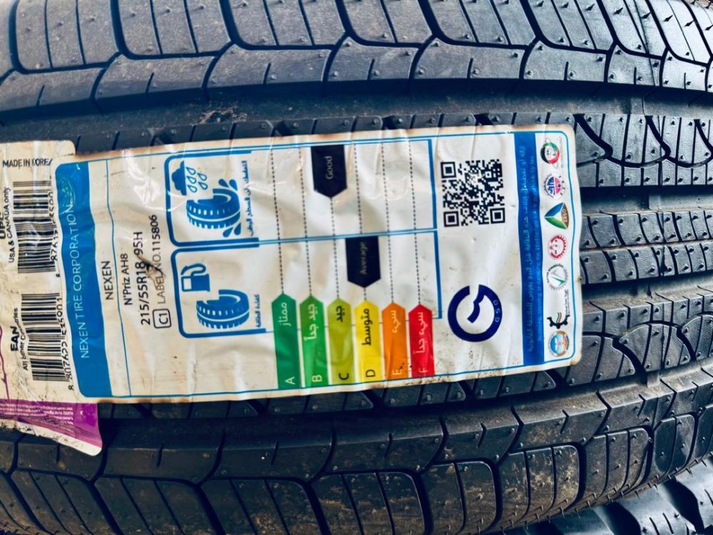 لاستیک خودرو نکسن مدل NPRIZE  سایز 225/55/18 - تصویر 3